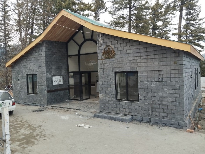 PROGRAM FOR REVAMPING OF RHCs (RURAL HEALTH CENTERS) AND BHUs (BASIC HEALTH UNITS) ACROSS NORTH AND CENTRAL PUNJAB INCLUDING RESIDENT SUPERVISION OF CONSTRUCTION WORKS AND TPV (THIRD PARTY VALIDATION)